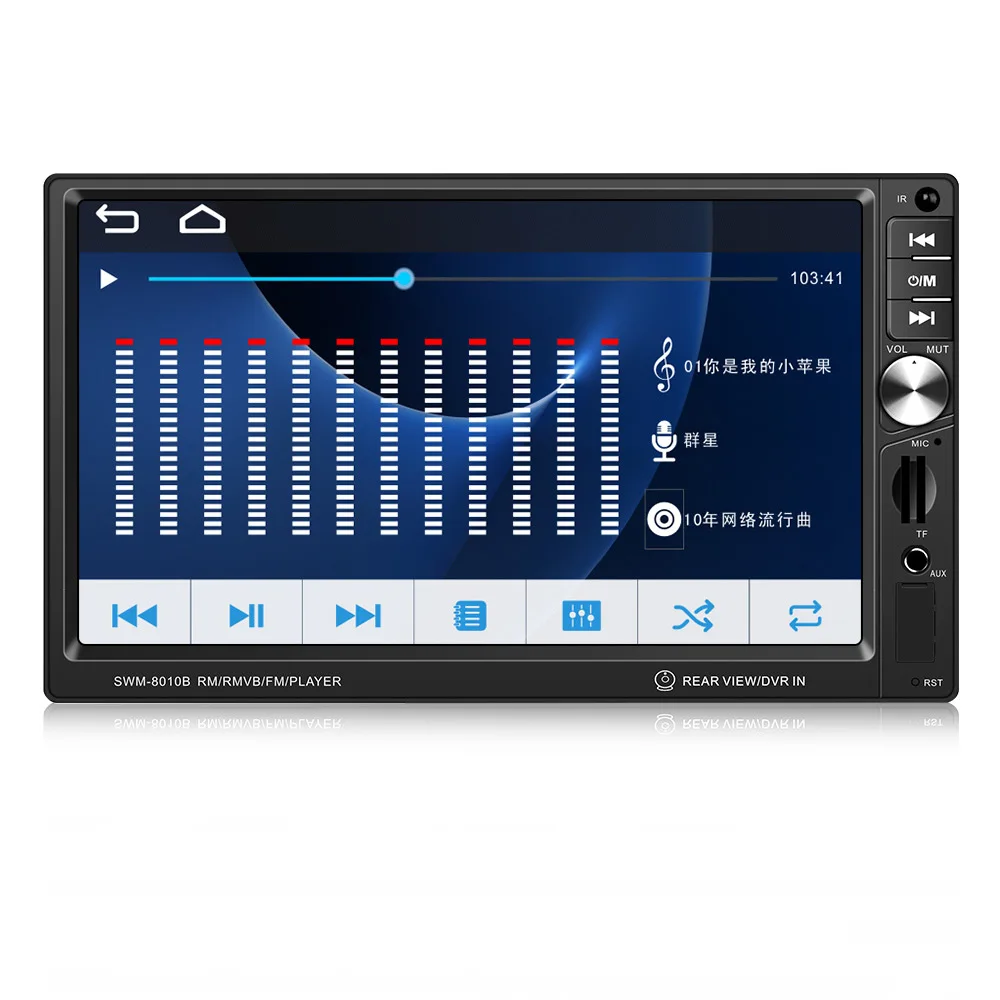AIYIMA 7 &quotBluetooth MP5 плеер 1 Din мультимедиа MP4 видео музыкальный HD цифровой дисплей TF AUX