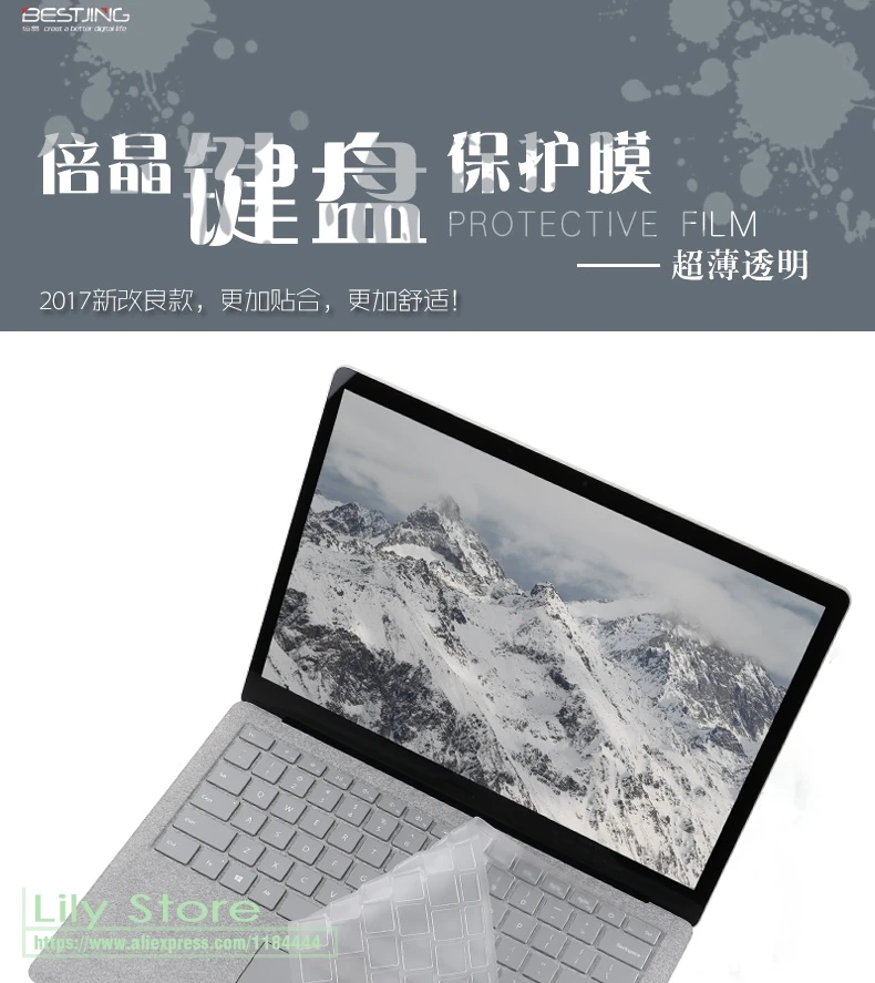 Для microsoft Surface Pro /Pro 4/Pro 3 12,3 ''ноутбук книга 13,5'' поверхность 1 2 3 10,8 ''крышка клавиатуры защитная поверхность