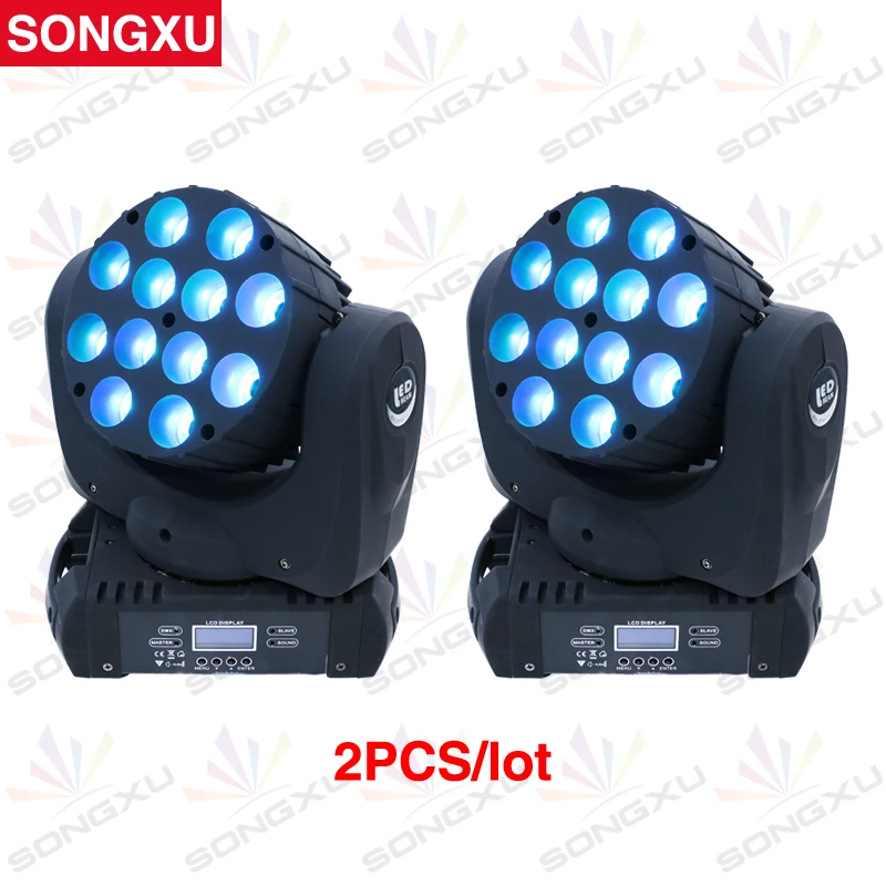 SONGXU 2 шт./лот 12x10 Вт RGBW 4 в 1 Светодиодная подвижная головная лампа высокой