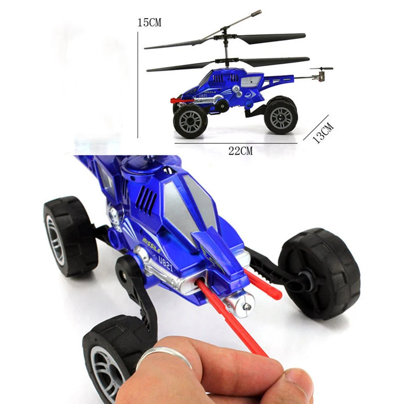 Радиоуправляемый Дрон UDI U821 вертолет Quadcopter 3.5CH многоцелевых автомобилей летающие