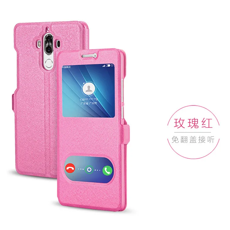 100 шт./лот Быстрый просмотр открытое окно флип чехол кожаный для Huawei maimang 4 D199 G7 Plus G8