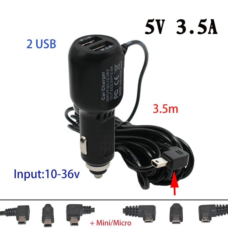 USB Автомобильное зарядное устройство для автомобиля/грузовика DVR dash камера gps 3 5