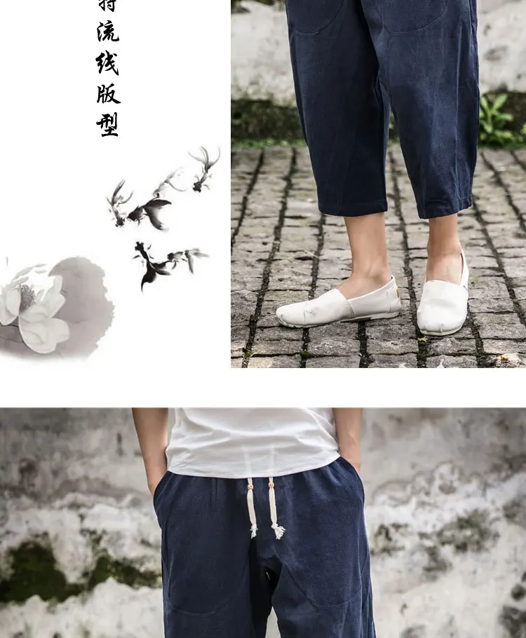Man Linen Cropped Cross Pant Trouser Men Casual Wide-Legged Bloomers Summer Male Traditional Nepal Trousers