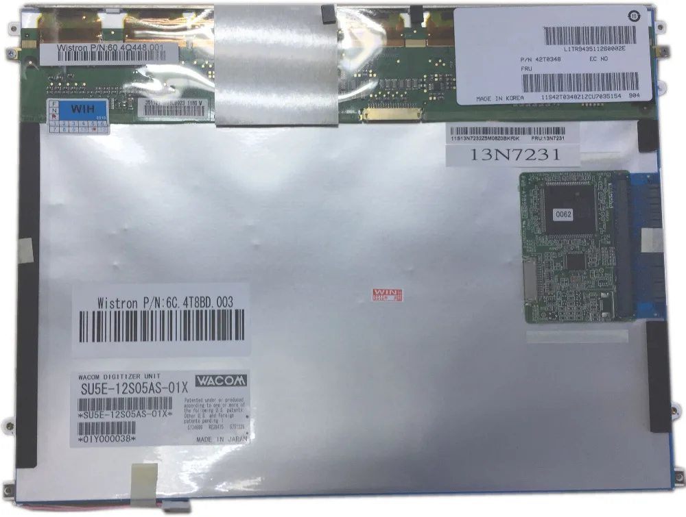 HT12X21 351 панель ЖК экрана с цифровым преобразователем сенсорного экрана|panel|panel