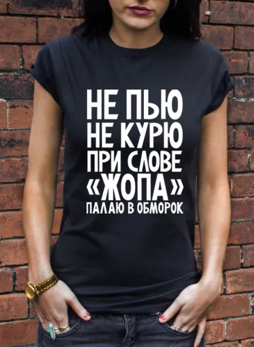 Мужская футболка с короткими рукавами Повседневная хлопковая Футболка принтом