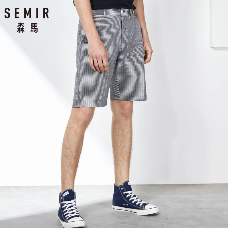 Мужские повседневные шорты SEMIR удобные хлопковые в Вертикальную Полоску