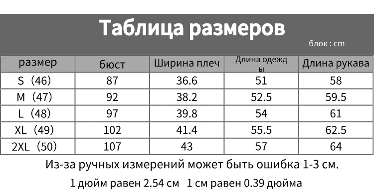 NXH желтая кожаная женская куртка, осеннее пальто размера плюс, роскошная байкерская куртка, Женская куртка из искусственной кожи красного, черного, розового цвета