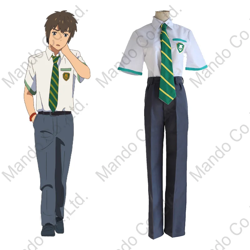 Аниме Ваше имя Мужская школьная форма Тачибана таки Косплей костюмы Хеллоуин