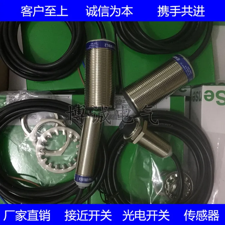 

Quality Assurance of Spot Cylindrical Proximity Switch XS512B1PAM12