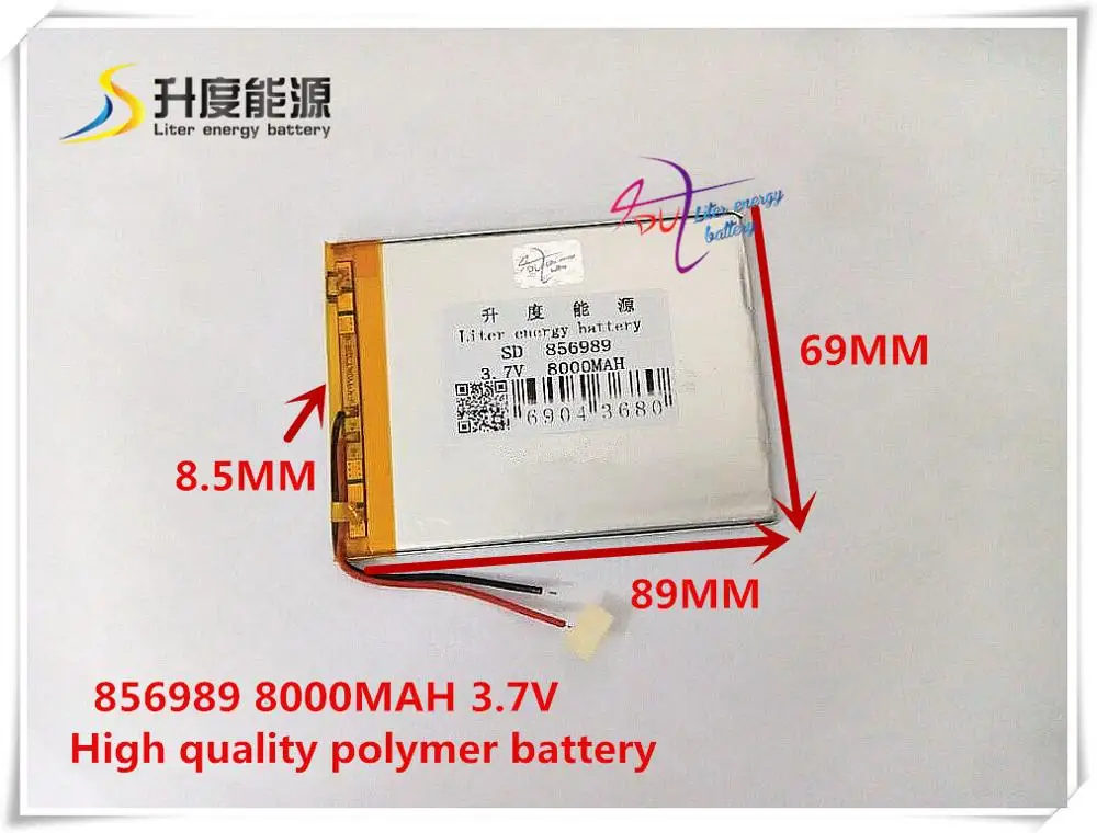 3.7V 8000mAH 856989 Polymer lithium ion / Li-ion battery power bank for tablet pc cell phone speaker | Компьютеры и офис