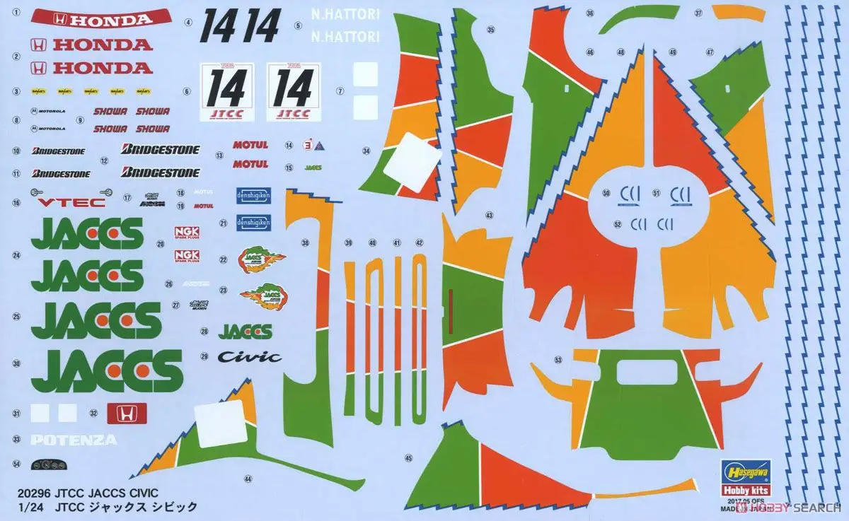 1/24 Сборная модель автомобиля JTCC Jaccs Civic 20296 | Игрушки и хобби