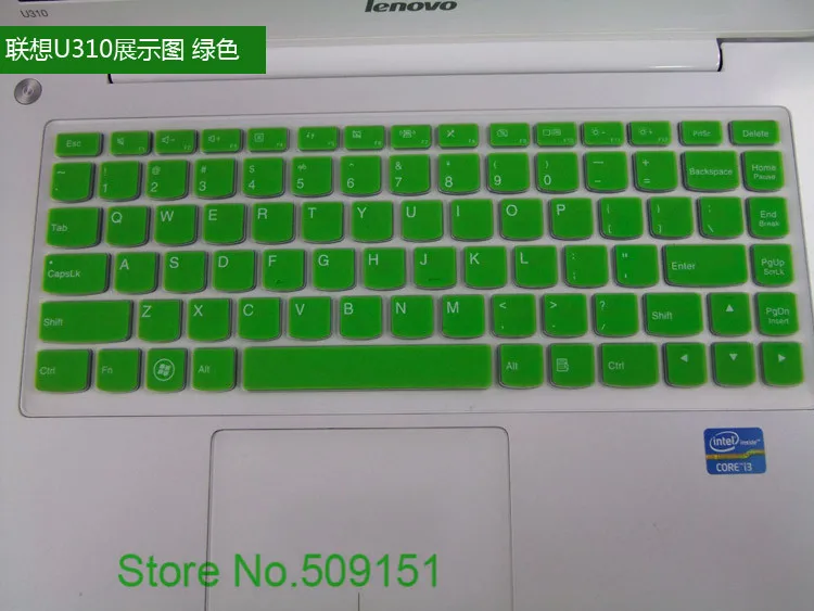 Силиконовый чехол для клавиатуры Lenovo M40/30 U31 U310 U410 S300 YOGA 2 13 M490S Z400 U330P новое