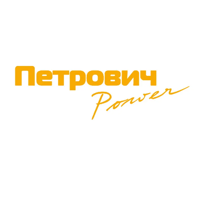 Водонепроницаемые виниловые автомобильные наклейки с надписями для