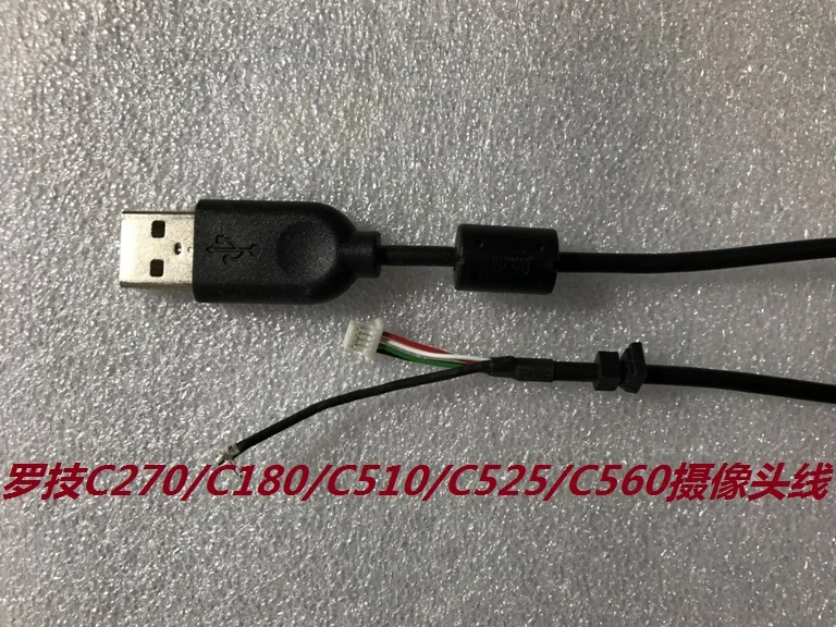Сменный usb кабель для ремонта веб камеры logitech HD c270 c310 C525 B910 C910 c920 PRO9000 C180 C510 C560|logitech