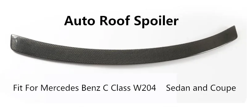 Спойлер из углеродного волокна для Mercedes Benz C Class W204 C63 C180 C200 C230 C260 C300 2007 2014