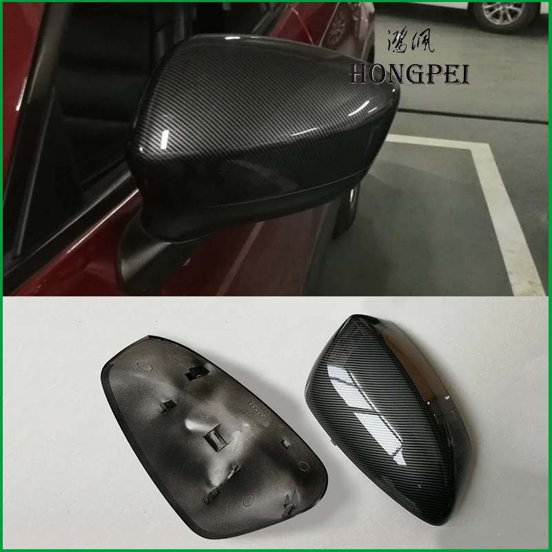 Автомобильный Стайлинг Корпус зеркала заднего вида крышка бокового корпус для
