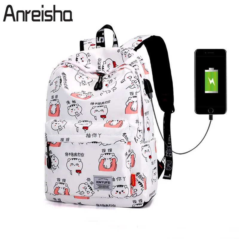 Холщовый Рюкзак Anreisha с USB зарядкой для женщин Женский школьный ранец ноутбука 15