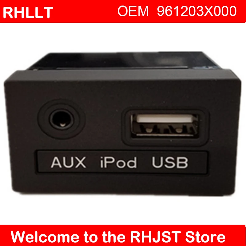 OEM 961203X000 для hyundai 2011 2012 2013 Elantra USB ридер iPod AUX порт адаптер в сборе 96120-3X000