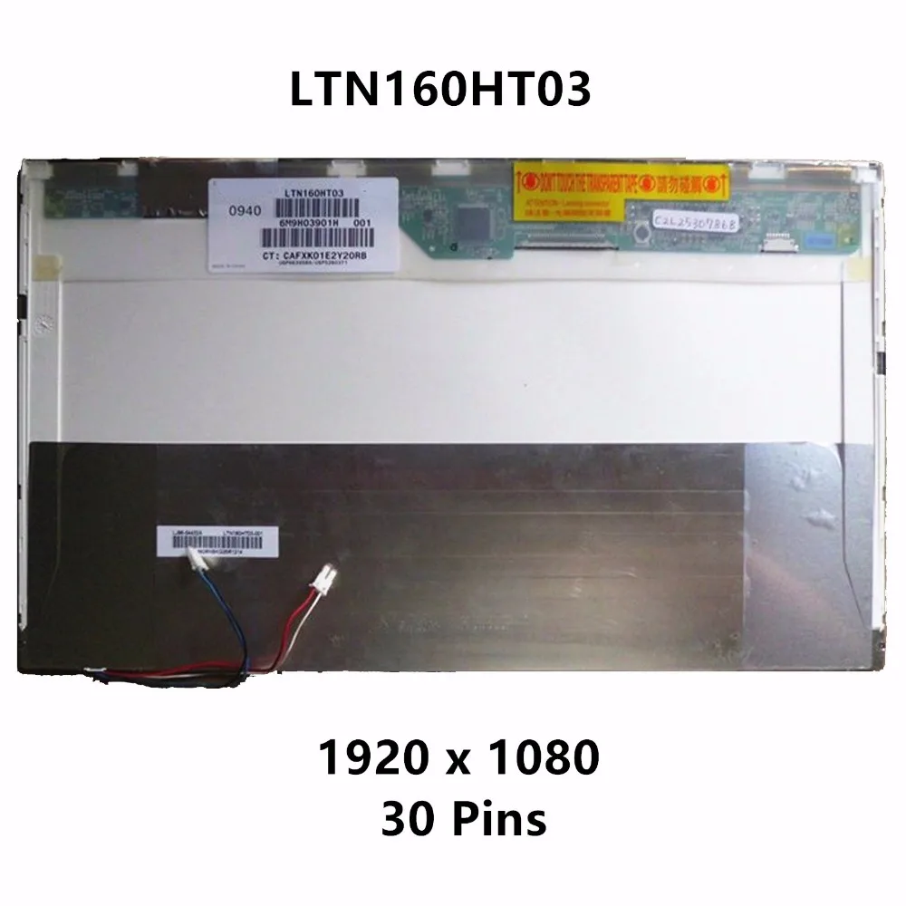 Новый 16 ''ЖК-Экран Матрица Замена Панели LTN160HT03-002 LTN160HT03-N01 LTN160HT03-001 LTN160HT03 1920x1080 2