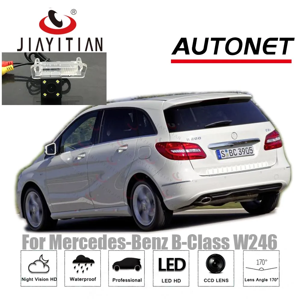 Автомобильная камера JiaYiTian для Mercedes Benz B Class W246 B200 B180 B220d B250 2012 ~ 2018 CCD/задняя