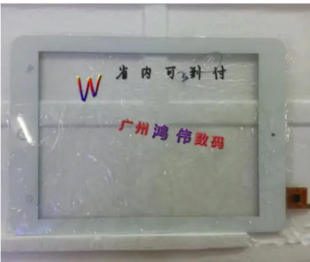 

Witblue New Tablet touch screen for F-WGJ80067-V1 Touch panel Digitizer Glass Sensor Replacement Free Shipping