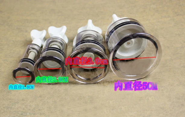 8PCS Lot Different Size Nipple Stimulator Pussy Clitoris Sucker Pump Massager Adult Sex Toys For Women | Красота и здоровье