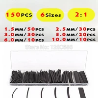 heat shrink tube tubing sleeving wrap wire cable kit 150 pcs
