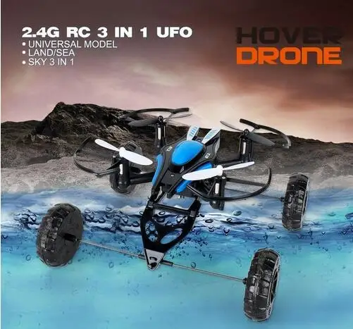 3 в 1 НЛО Квадрокоптер с дистанционным управлением drone JXD503 2 4G 4CH 6 оси мини