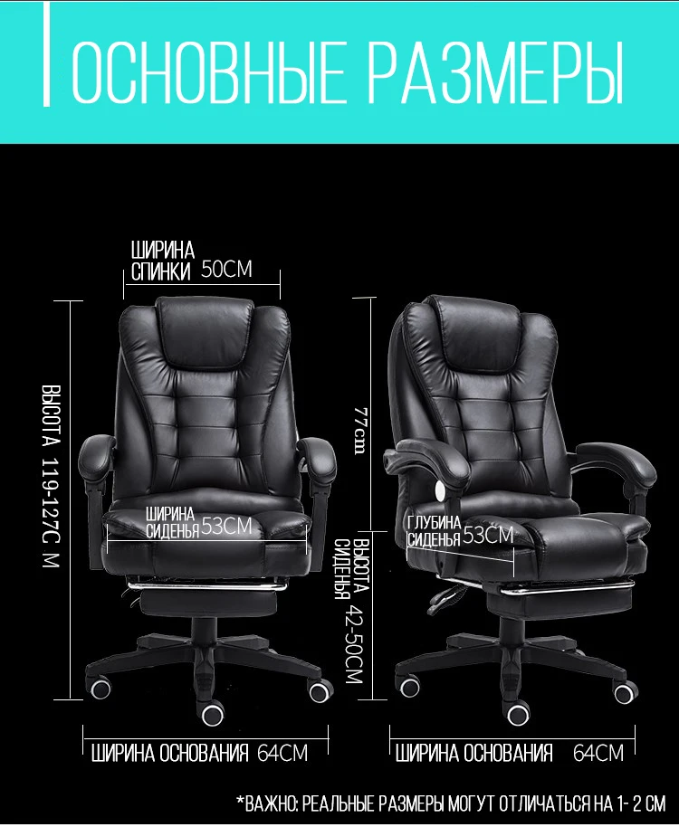 Как у REGAL WCG игровое эргономичное компьютерное кресло якорь домашнее кафе игры конкурентное сиденье