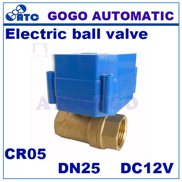 CWX 60P DN25 G1 &quotbsp 2 сторонний латунный большой крутящий момент мини электрический