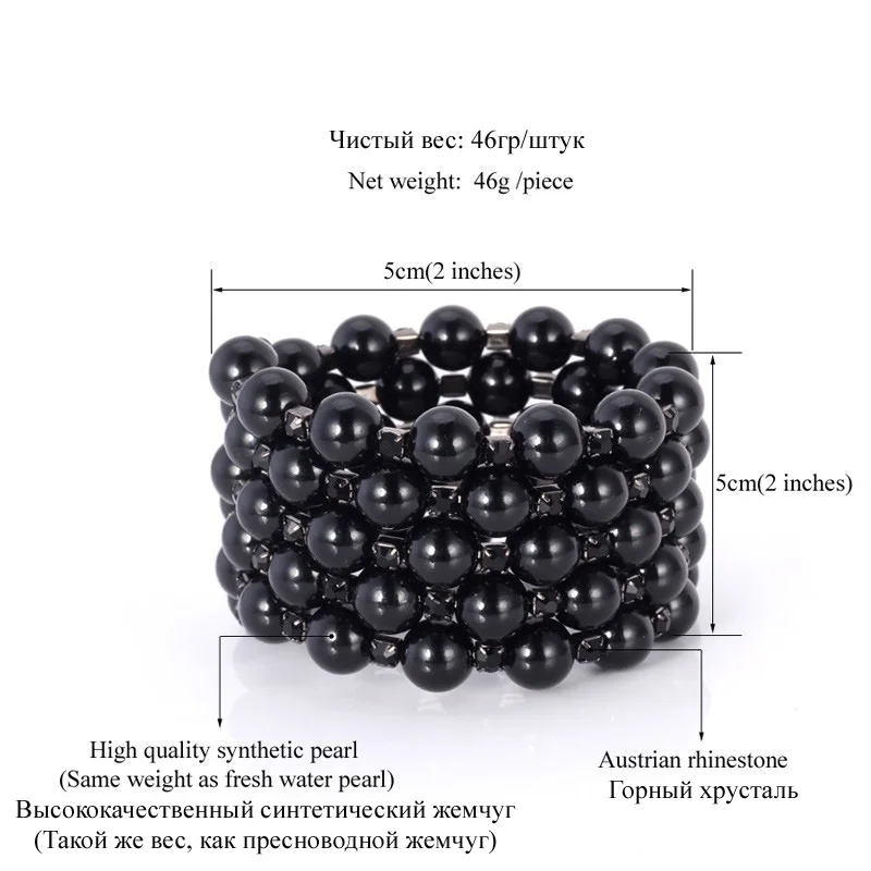 U7 Многослойные Стразы Имитация Перл Браслеты Для Женщин Синтетический Жемчуг