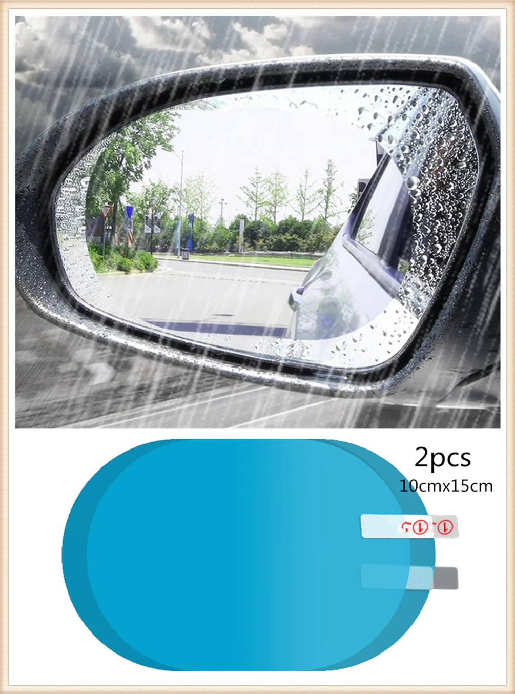 2 шт. Автомобильное зеркало заднего вида противотуманное окно прозрачная защита