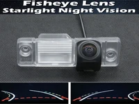 1080p fisheye trajectory tracks car rear view camera for opel antara 2011 2012 2013 waterproof car reverse camera