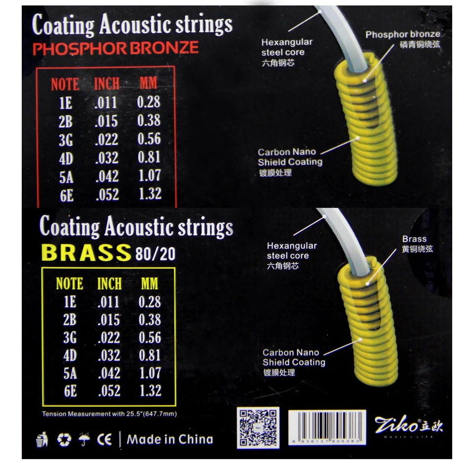 

ZIKO Coating Acousric Strings BRASS 80/20 / PHOSPHOR BRONZE .011-.052 Carbon nano shield coating