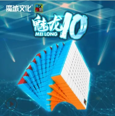 Stickerless Cubing класс Meilong 10*10 Stickerless скорость cubing для коллекционеров X'mas подарок Brithday Cubexyz - Цвет: Stickerless