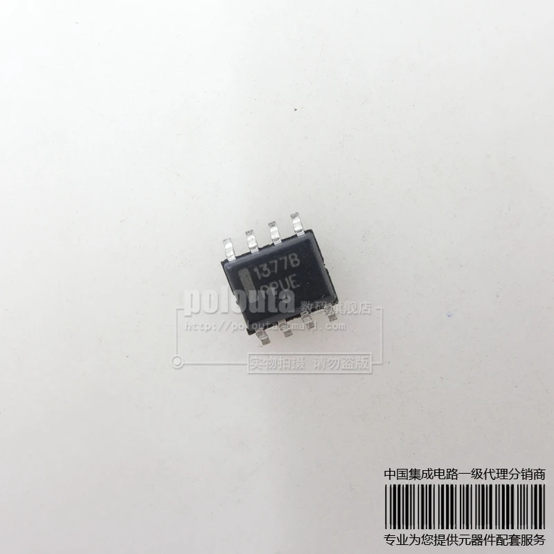 10 ШТ. NCP1377BDR2G NCP1377 SOP 8 новый оригинальный|original new| |