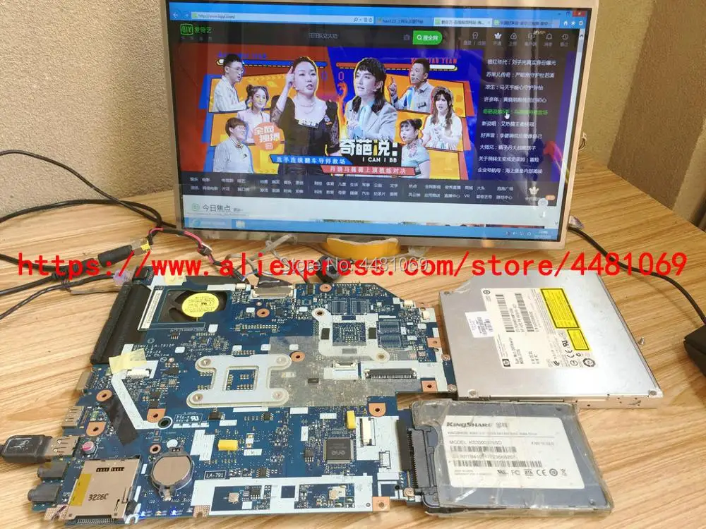 Для Packard колокол EasyNote TE11 TV11-HC TV43-HC TV44-HC TV44-HR LA-7912P Q5WTC L51 NBC1F11001 материнская плата