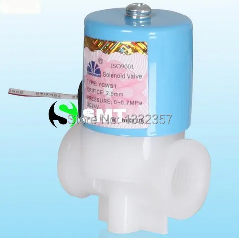 Нормально закрытый 1/4 &quotNPT Женский поток PP пластиковый Электрический Солнечный