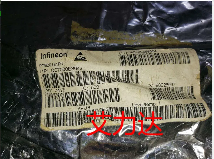 

FreeShipping PTB20181R1 Specialized in high frequency tube