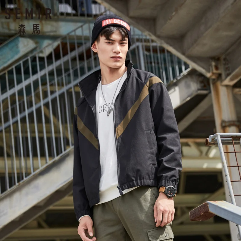 Мужская спортивная куртка SEMIR разноцветная на молнии с воротником стойкой