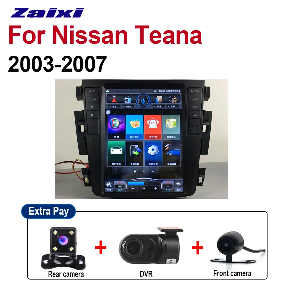 Авто Радио 2 Din Android автомобильный плеер для Nissan Teana 2003 2004 2005 2006 2007 gps навигационная карта мультимедийная система стерео WI-FI