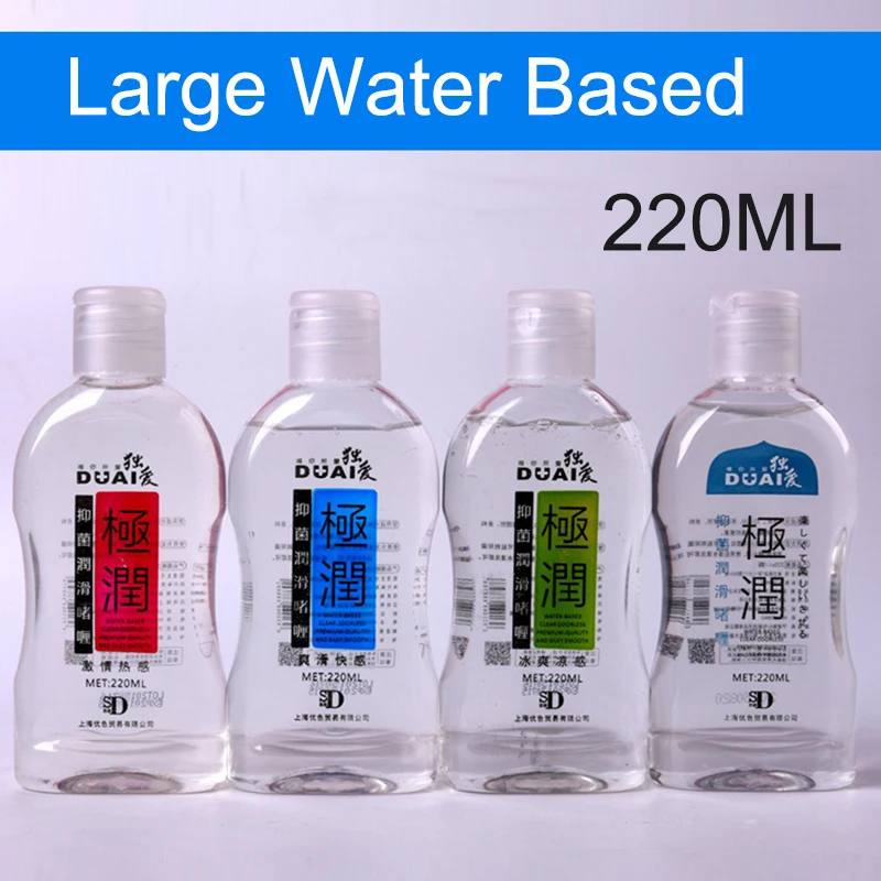 Личная смазка на водной основе Lube 220 мл секс-смазка Анальная Эротическая