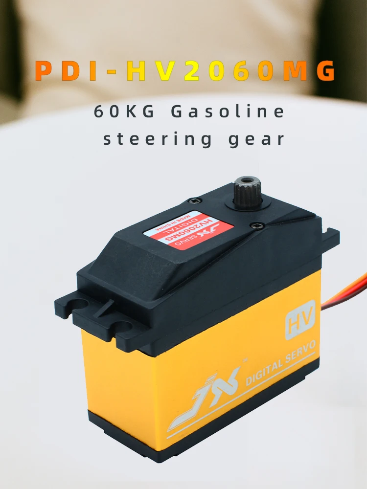JX Servo PDI-HV2060MG 62 кг Цифровой бензиновый сервопривод 360 градусов для DIY Модель радиоуправляемого дрона части вертолета для 1/5 радиоуправляемого автомобиля