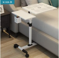 removable simple lift notebook bed desk land use mobile lazy table bedside computer desk