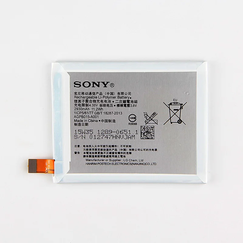 Оригинальный аккумулятор Sony 2930 мАч для Xperia Z4 Z3 NEO Plus SO 03G + E6553|battery for|battery for sony