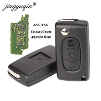 jingyuqin ce0523 ce0536 askfsk 433mhz id46 for peugeot 407 307 308 607 3 buttons flip remote fob car key va2hu83 blade