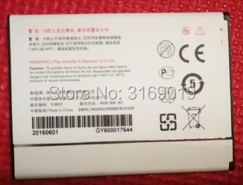 С треком PHIXFTOP оригинальный AB3000IWMC Аккумулятор для philips S326 батарея мобильного