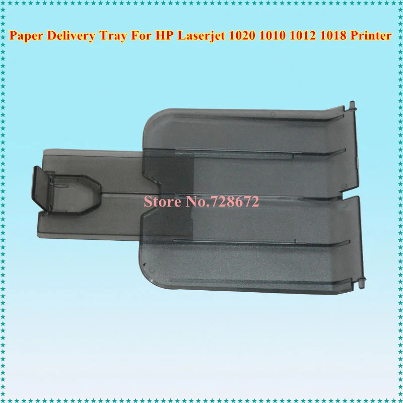 Выходной лоток для бумаги в сборе 6 шт. фотометрический принтера HP 1010 1012 1015 1018 1020