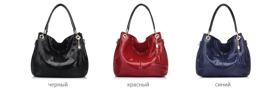 REALER натуральная кожа женская сумка с короткими ручками, вместительная сумка на плечо для женщин, дизайнерская сумка дамская через плечо с кисточкой, горячая распродажа