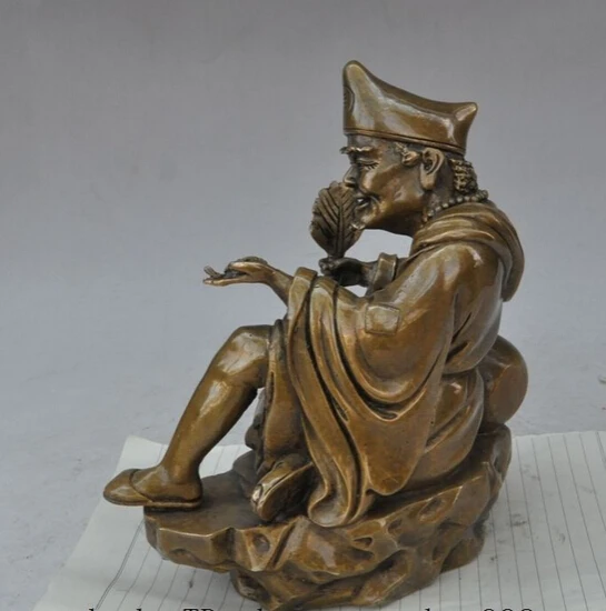 SCY bir 005310 9 &quotКитайский буддийский из бронзы рохань Архат монах Fo JiGong Chai Gong статуя